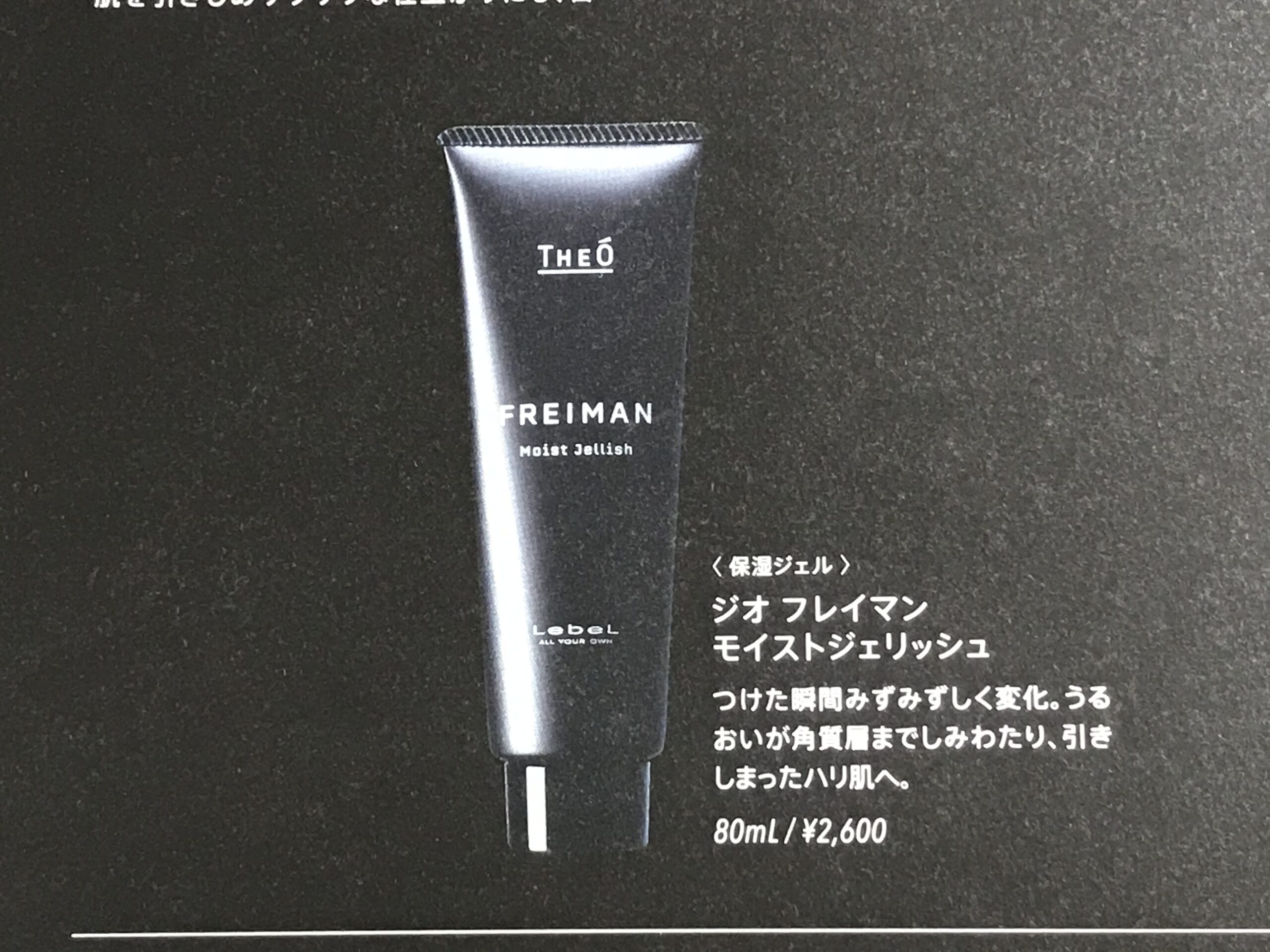 484DF0C6-0DB3-40FB-B2EF-D3389232DA4C