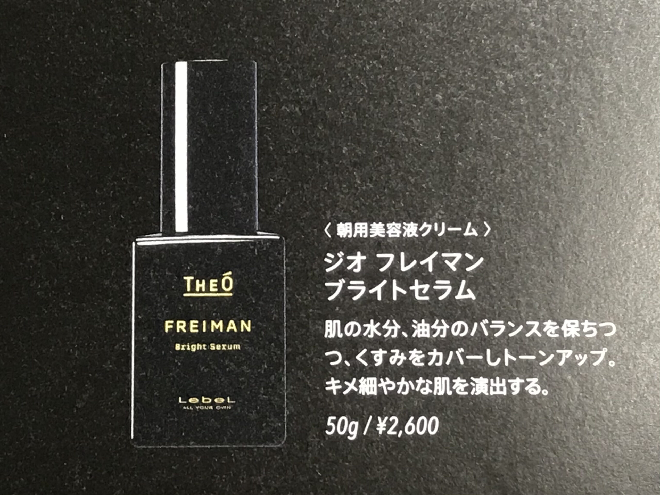 4CEF6F63-B7E5-4B9B-B58C-B02DD18A7990